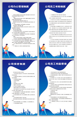 平面广告设计 素材、模板与代理代办的全方位指南