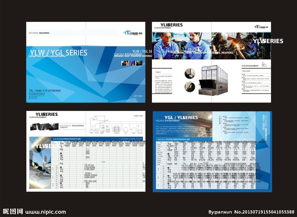 锅炉画册矢量图在广告设计中的应用与优势