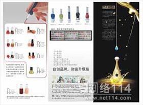 广州专业平面广告设计与代理服务 折页与海报设计一站式解决方案