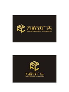 广告公司Logo设计素材与模板免费下载指南 千图网代理代办服务详解