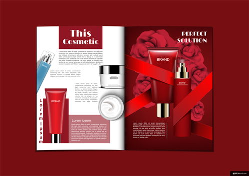 自然之美，闪耀新颜 玻璃瓶中的化妆品奇迹