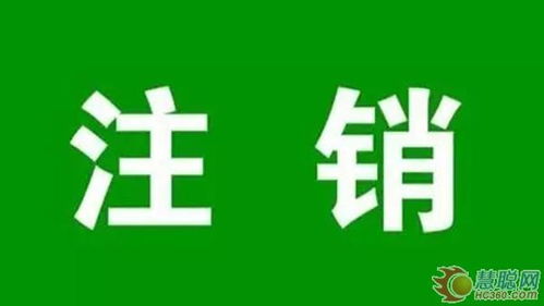 代理石景山区五里坨食品经营许可证及广告设计一站式服务指南