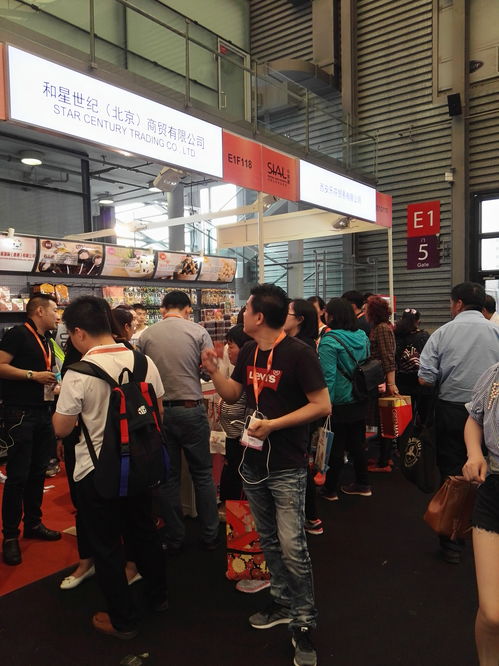 休闲食品代理全攻略 如何选择靠谱的代理品牌与服务